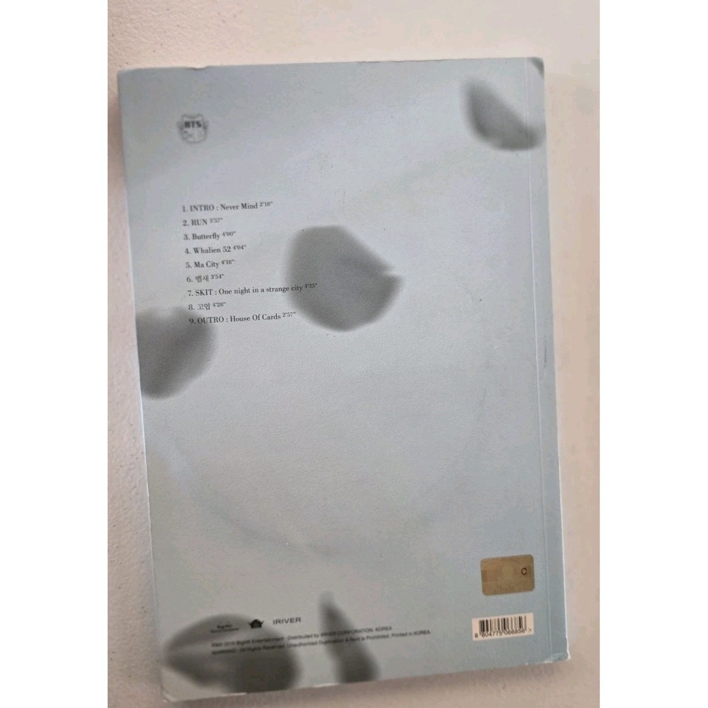 BTS The Most Beautiful Moment in Life Pt.2 Blue Album CD Photobook - Picture 3 of 8